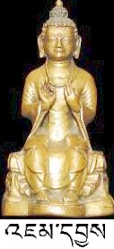 16th Century Tibet Maitreya Buddha