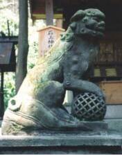 Flower of Life Ball at Goryo-Jinja Buddhist Temple, Enoshima, Kamakura, Japan