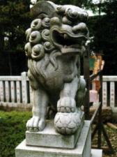 Flower of Life Ball at Goryo-Jinja Buddhist Temple, Enoshima, Kamakura, Japan