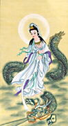 Lady Kuan Yin