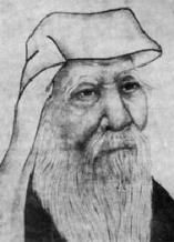 Lao Tzu